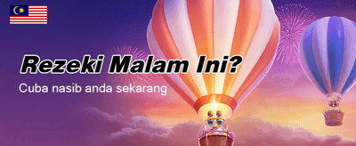 Main Sekarang, Menang Sekarang